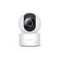 IP kaamera Xiaomi Smart Camera C200 BHR6766GL hind ja info | Valvekaamerad | hansapost.ee