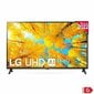 LG 43UQ75006LF.AEU цена и информация | Televiisorid | hansapost.ee