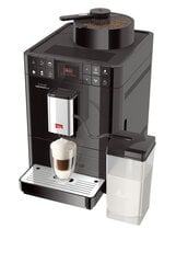 Kофейный аппарат Melitta F57/0-101 Varianza CSP цена и информация | Melitta Бытовая техника и электроника | hansapost.ee