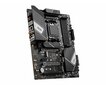 MSI PRO X670-P WIFI, ATX, AM5, DDR5 hind ja info | Emaplaadid | hansapost.ee