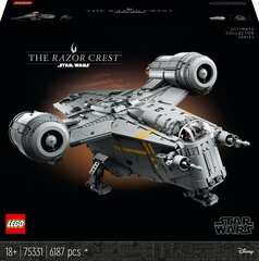 75331 LEGO® Звездные войны Лезвие бритвы цена и информация | Конструкторы и кубики | hansapost.ee