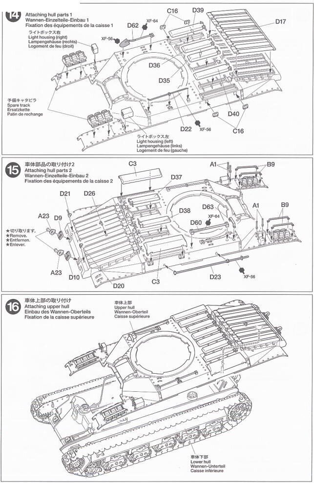 Tamiya - Matilda Mk.III/IV, Scale:1/35, 35300 hind ja info | Klotsid ja konstruktorid | hansapost.ee