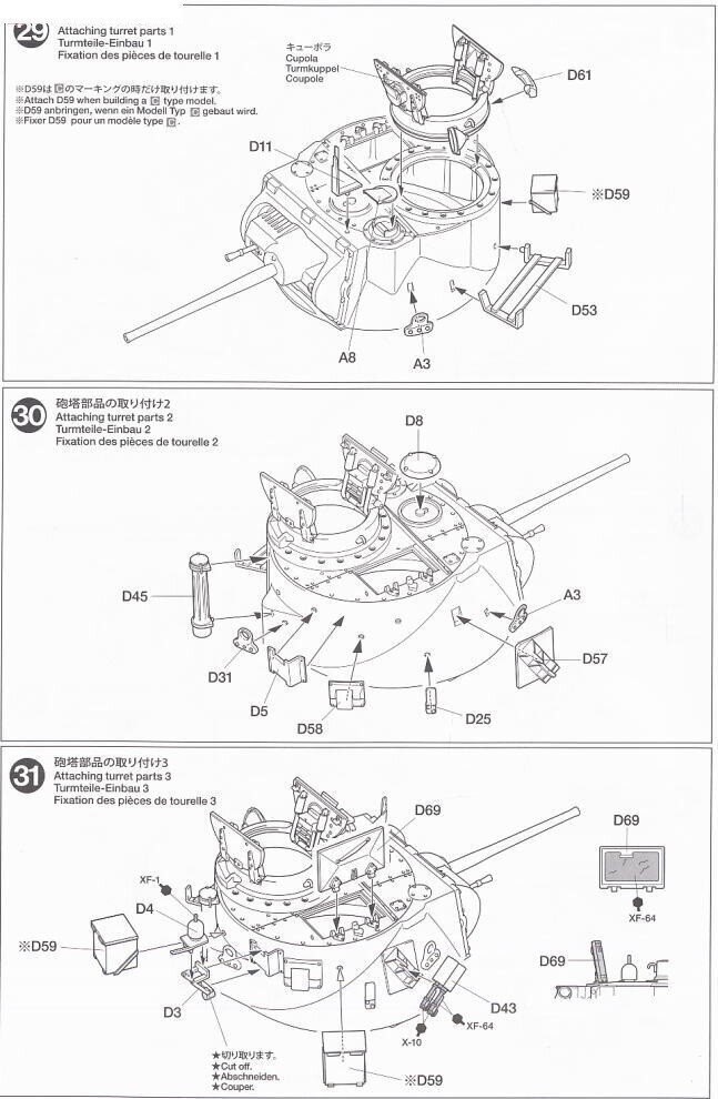 Tamiya - Matilda Mk.III/IV, Scale:1/35, 35300 hind ja info | Klotsid ja konstruktorid | hansapost.ee