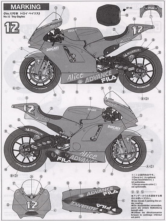 Tamiya - Ducati Desmosedici, 1/12, 14101 цена и информация | Klotsid ja konstruktorid | hansapost.ee