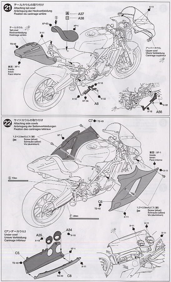 Tamiya - Ducati Desmosedici, 1/12, 14101 цена и информация | Klotsid ja konstruktorid | hansapost.ee