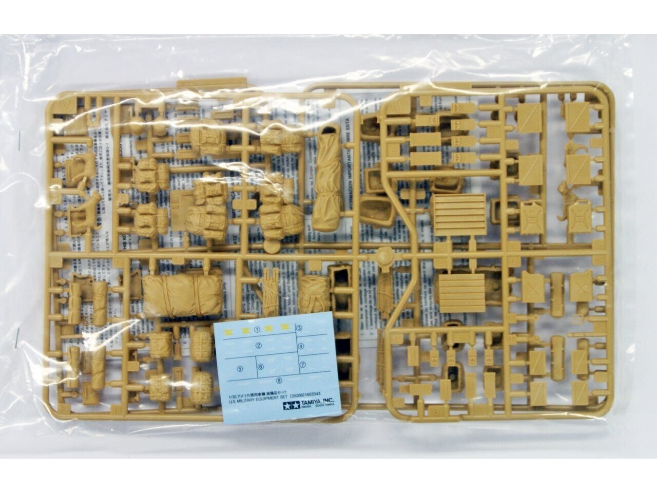 Tamiya - Modern U.S. Military Equipment Set, 1/35, 35266 price and information | Klotsid ja konstruktorid | hansapost.ee