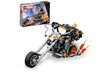 76245 LEGO® Marvel Tume biker-robot ja mootorratas цена и информация | Klotsid ja konstruktorid | hansapost.ee