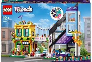 41732 LEGO® Friends Linna lille- ja dekoratiivpood цена и информация | Конструкторы и кубики | hansapost.ee