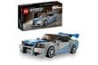 76917 LEGO® Speed Champions 2 Fast 2 Furious Nissan Skyline GT-R (R34) hind ja info | Klotsid ja konstruktorid | hansapost.ee