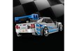 76917 LEGO® Speed Champions 2 Fast 2 Furious Nissan Skyline GT-R (R34) цена и информация | Klotsid ja konstruktorid | hansapost.ee