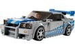 76917 LEGO® Speed Champions 2 Fast 2 Furious Nissan Skyline GT-R (R34) hind ja info | Klotsid ja konstruktorid | hansapost.ee