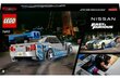 76917 LEGO® Speed Champions 2 Fast 2 Furious Nissan Skyline GT-R (R34) цена и информация | Klotsid ja konstruktorid | hansapost.ee