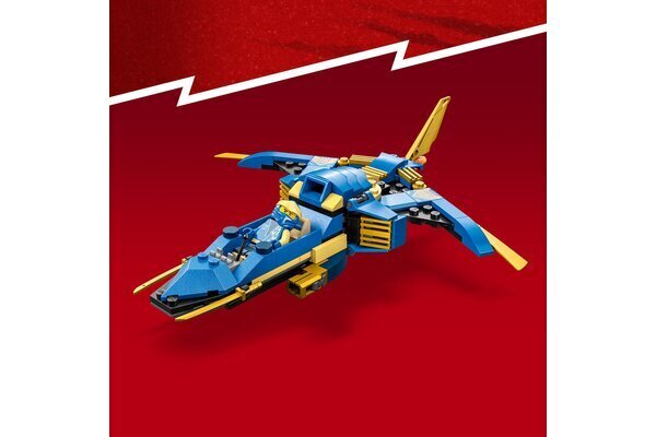 71784 LEGO® NINJAGO ninjalennuk цена и информация | Klotsid ja konstruktorid | hansapost.ee