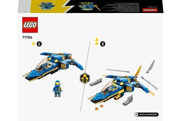 71784 LEGO® NINJAGO ninjalennuk цена и информация | Klotsid ja konstruktorid | hansapost.ee