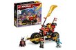 71783 LEGO® NINJAGO Kai robotmootorratas hind ja info | Klotsid ja konstruktorid | hansapost.ee