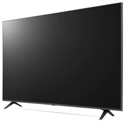 LG 50UQ79003LA.AEU цена и информация | Телевизоры | hansapost.ee