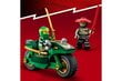 71788 LEGO® NINJAGO Lloyd Ninja linnaratas hind ja info | Klotsid ja konstruktorid | hansapost.ee