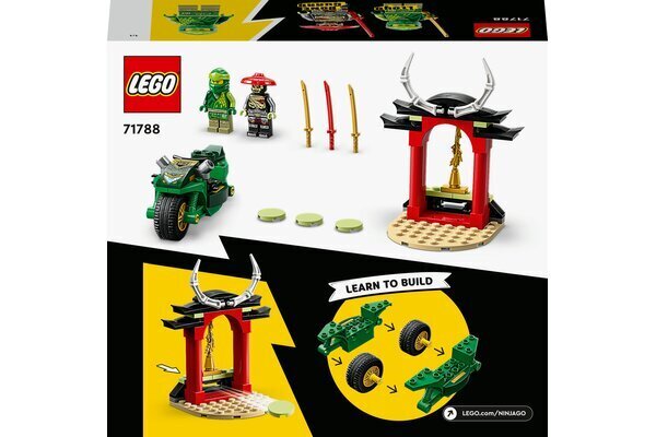71788 LEGO® NINJAGO Lloyd Ninja linnaratas цена и информация | Klotsid ja konstruktorid | hansapost.ee