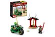 71788 LEGO® NINJAGO Lloyd Ninja linnaratas hind ja info | Klotsid ja konstruktorid | hansapost.ee