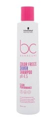 Шампунь Schwarzkopf Professional BC Bonacure pH 4.5 Color Freeze Silver Shampoo, 250 мл цена и информация | Шампуни | hansapost.ee