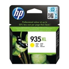HP 935XL, kollane hind ja info | Tindiprinteri kassetid | hansapost.ee