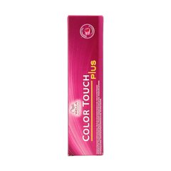 Краска для волос Wella Color Touch Plus 60ml, красное дерево 44/05 цена и информация | Краска для волос | hansapost.ee