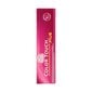 Juuksevärv Wella Color Touch Plus 60ml, mahagon 44/05 цена и информация | Juuksevärvid | hansapost.ee