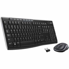 Logitech MK270 цена и информация | Клавиатура с игровой мышью 3GO COMBODRILEW2 USB ES | hansapost.ee