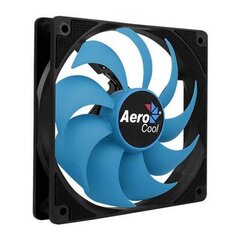 Aerocool AEROMOTION-12PLUS цена и информация | Компьютерные вентиляторы | hansapost.ee