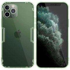 „Nillkin“ Nature TPU чехол – коричневый (Galaxy S9+) цена и информация | Чехлы для телефонов | hansapost.ee