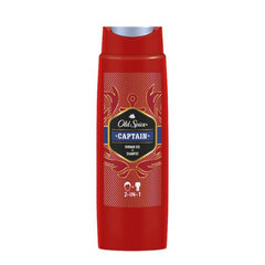 Гель для ванной Captain 2in1 Old Spice (400 ml) цена и информация | Масла, гели для душа | hansapost.ee