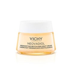 Neovadiol (Redensifying Revita lising Night Cream) 50 ml hind ja info | Vichy Näohooldus | hansapost.ee