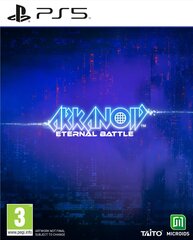 Arkanoid Eternal Battle hind ja info | Konsooli- ja arvutimängud | hansapost.ee