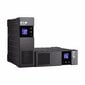 Eaton Ellipse PRO 1600 IEC ELP1600IEC 1600 VA цена и информация | Puhvertoiteallikad | hansapost.ee