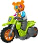60356 LEGO® City Karu trikimootorratas цена и информация | Klotsid ja konstruktorid | hansapost.ee