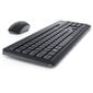 Dell KM3322W цена и информация | Klaviatuurid | hansapost.ee