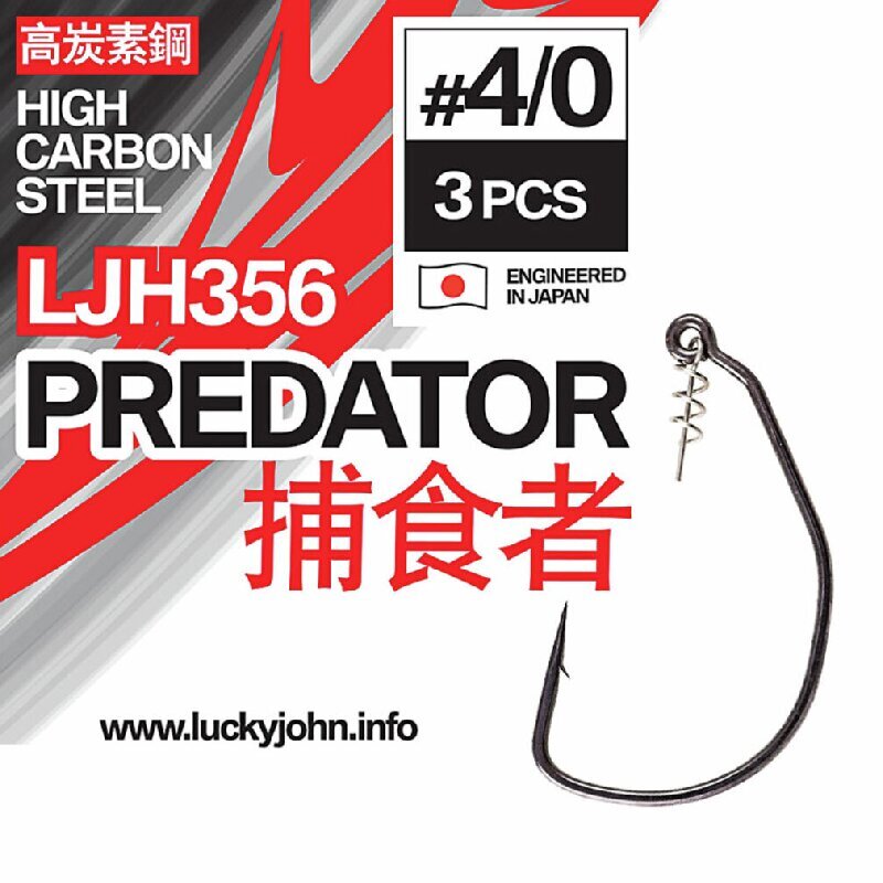 Hooks Offset Lucky John Predator цена и информация | Konksud kalapüügiks | hansapost.ee