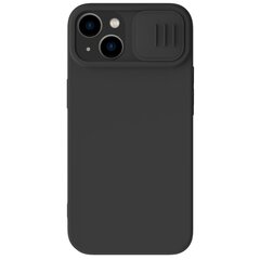 Nillkin CamShield Silky silicone case iPhone 14 6.1 2022 Classic Black (Black) hind ja info | Telefonide kaitsekaaned ja -ümbrised | hansapost.ee