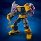 76242 LEGO® Marvel Thanose soomusrobot hind ja info | Klotsid ja konstruktorid | hansapost.ee