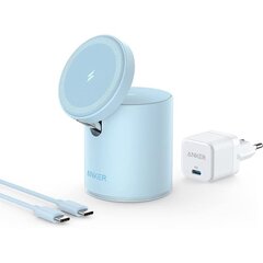 Anker B2568331 цена и информация | Зарядные устройства для телефонов | hansapost.ee