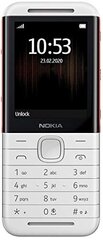 Nokia 5310 16MB Dual SIM White/Red ENG hind ja info | Telefonid | hansapost.ee