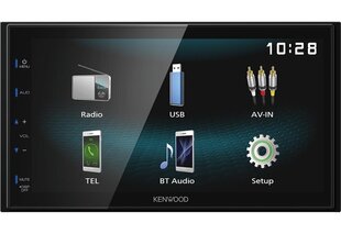 Kenwood DMX-120BT, multimeedia price and information | Car radios, multimedia | hansapost.ee