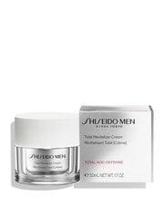 Kreem Shiseido Men Total Revitalizer, 50 ml price and information | Face creams | hansapost.ee