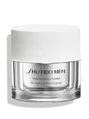 Крем Shiseido Men Total Revitalizer, 50 мл цена и информация | Кремы для лица | hansapost.ee