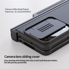 Nillkin CamShield PRO Slot+Stand Hard Case for Samsung Galaxy Z Fold 4 5G Black цена и информация | Чехлы для телефонов | hansapost.ee