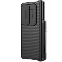 Nillkin CamShield PRO Slot+Stand Hard Case for Samsung Galaxy Z Fold 4 5G Black hind ja info | Telefonide kaitsekaaned ja -ümbrised | hansapost.ee