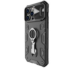 Nillkin CamShield Armor PRO Hard Case for Apple iPhone 14 Pro Max Black price and information | Phone protective covers and cases | hansapost.ee