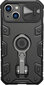 Nillkin Case CamShield Armor Pro for iPhone 14 Plus (black) hind ja info | Telefonide kaitsekaaned ja -ümbrised | hansapost.ee