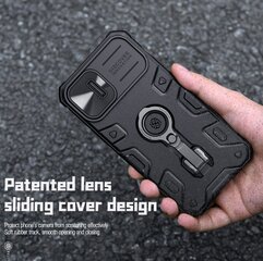 Nillkin CamShield Armor PRO Hard Case for Apple iPhone 14 Dark Green цена и информация | Чехлы для телефонов | hansapost.ee