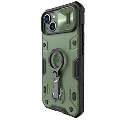 Nillkin CamShield Armor PRO Hard Case for Apple iPhone 14 Dark Green цена и информация | Чехлы для телефонов | hansapost.ee